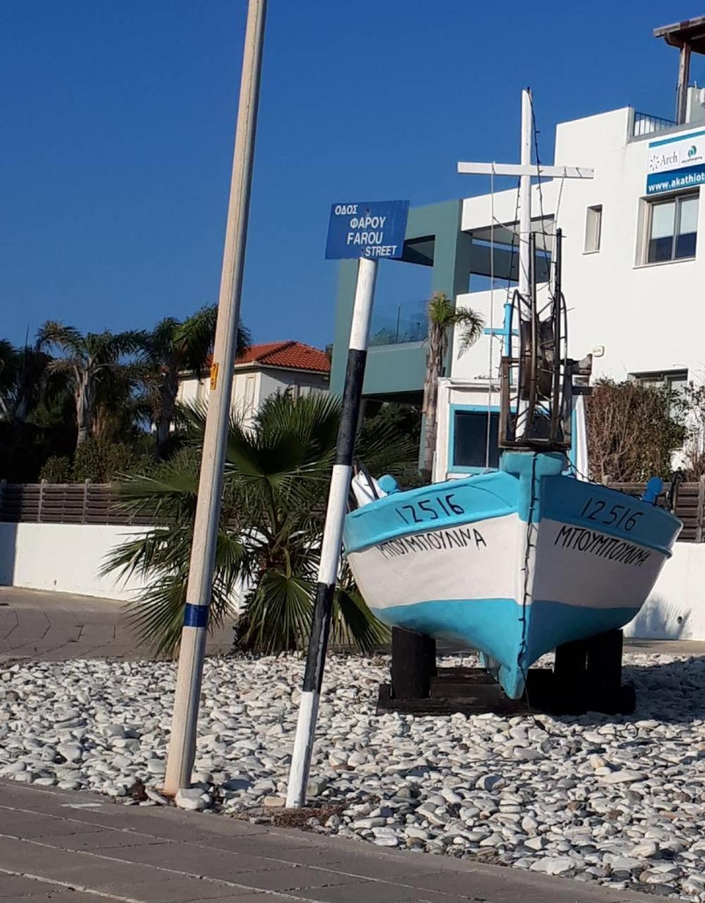 Cozy Beach House Perivolia Ngoại thất bức ảnh